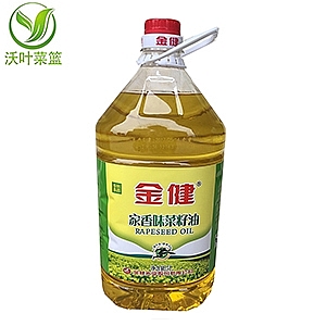 金健 家香味菜籽油 5L